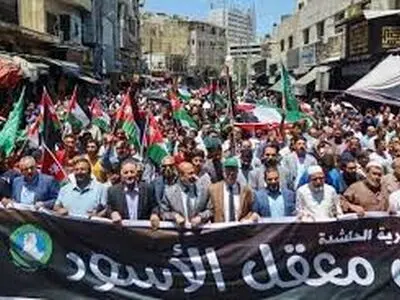 Jordanians rally in support of Palestinians