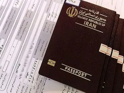 ۹۱۸۰ جلد گذرنامه برای زائران اربعین در کرمانشاه صدور شد 