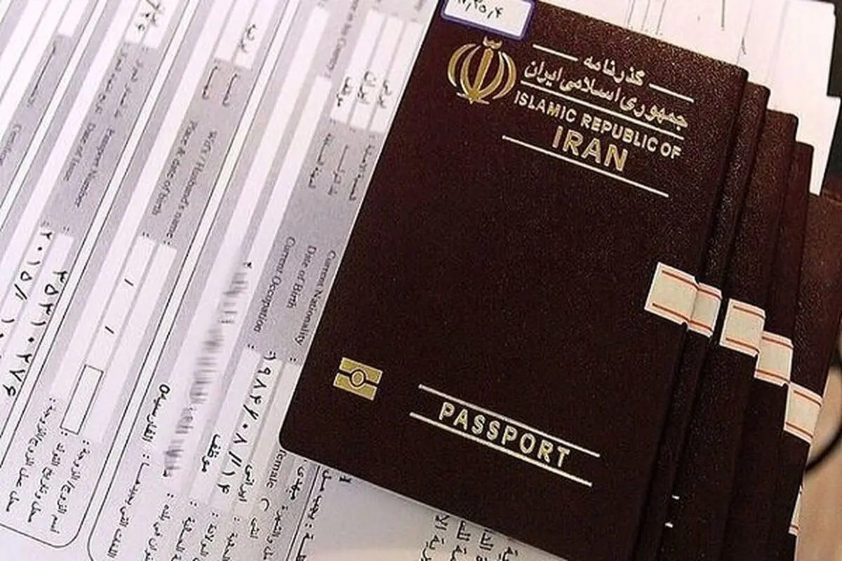 ۹۱۸۰ جلد گذرنامه برای زائران اربعین در کرمانشاه صدور شد 