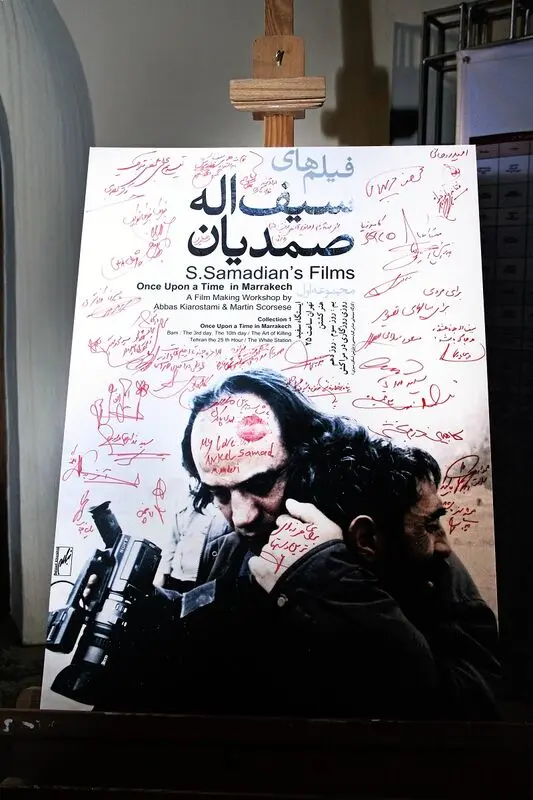 گالری
