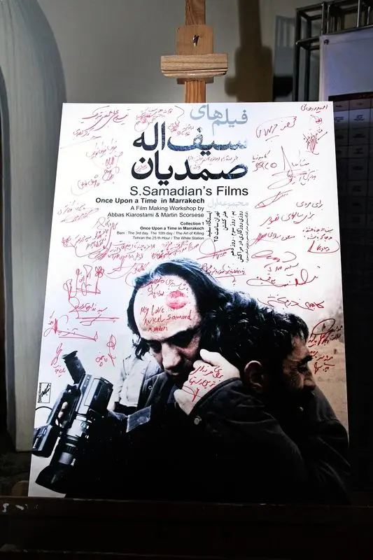 گالری