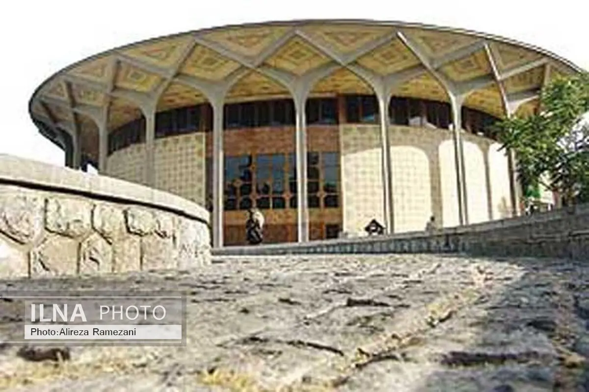 برنامه سالن‌های تئاتر شهر تغییر می‌کند