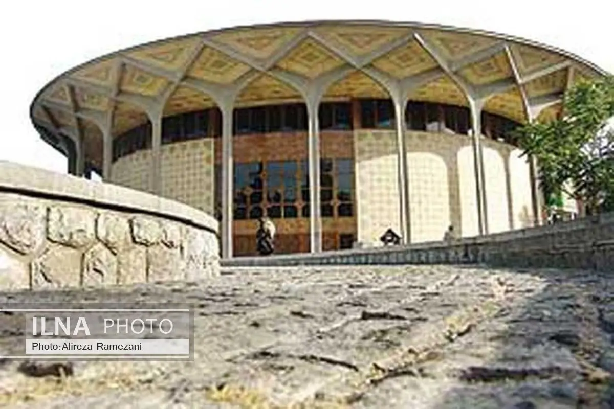برنامه سالنهای تئاتر شهر تغییر میکند