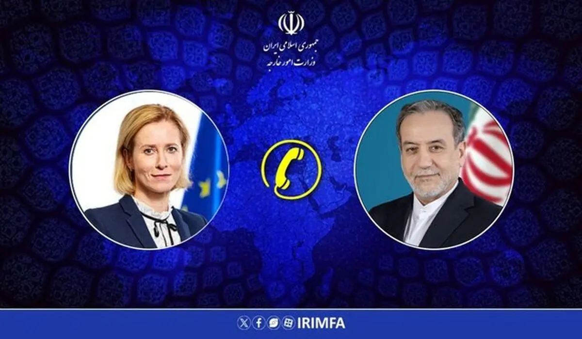 عراقچی: اقدام اروپا برای فعال سازی «اسنپ بک »پیگیری مسیر دیپلماتیک را پیچیده‌تر می‌کند