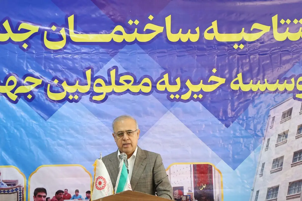 حمایت از خودگردانی اقتصادی مؤسسه جهش با توسعه زیرساخت‌های اشتغال‌زایی +فیلم