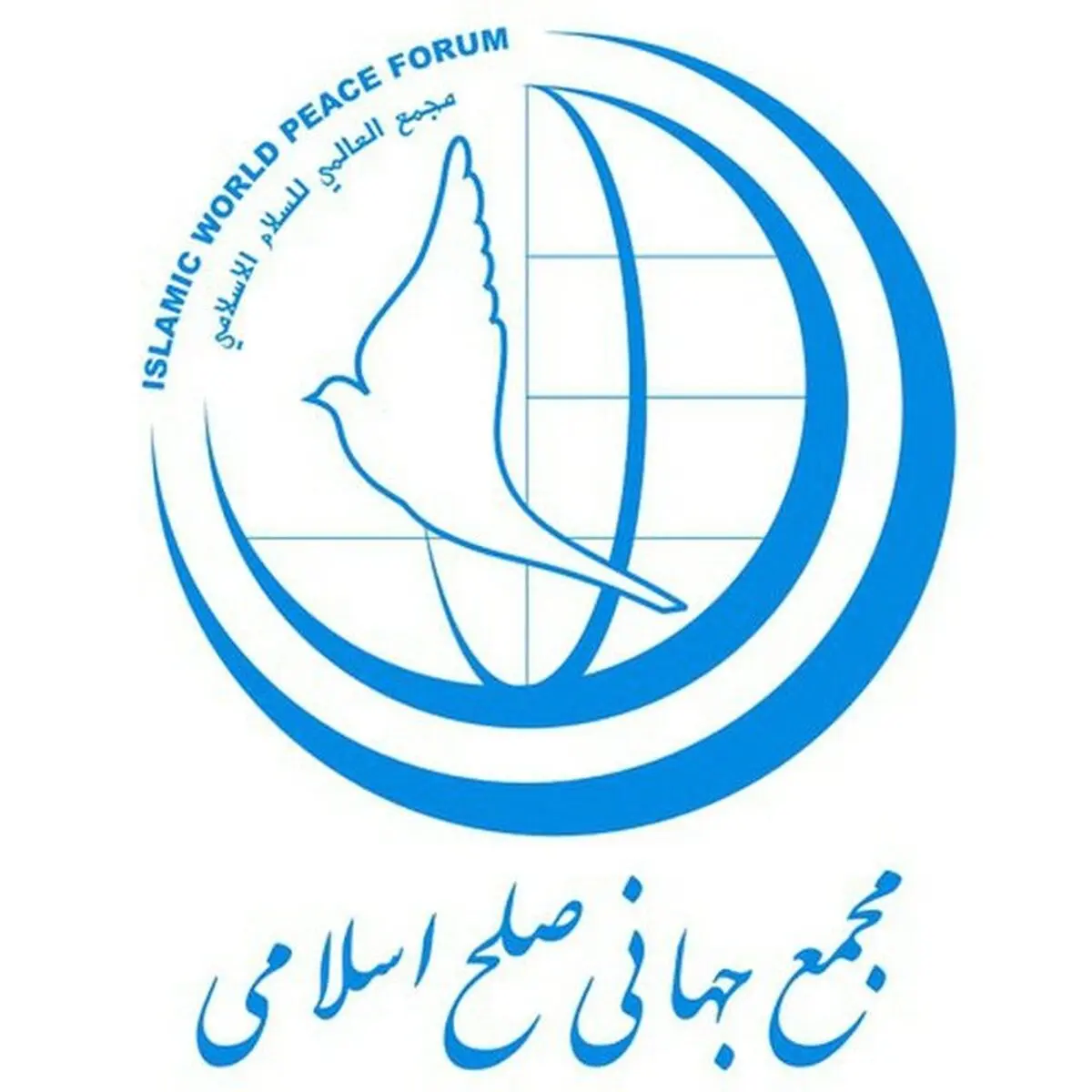 اهانت دولت‌های غربی به اعتقادات دینی ملت‌ها تهدید کننده زندگی مسالمت‌آمیز انسانی است