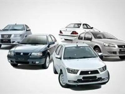 فروش منعطف محصولات ایران خودرو 
