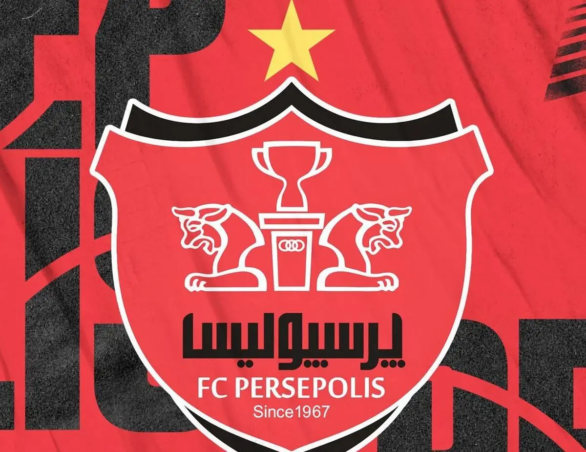 ثبت نام اولیه باشگاه پرسپولیس برای لیگ قهرمانان آسیا ۲۰۲۳ 
