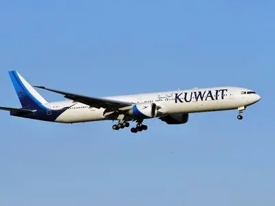 پرواز به نجف: مقایسه قیمت و رزرو آسان بلیط از تهران، اصفهان و مشهد