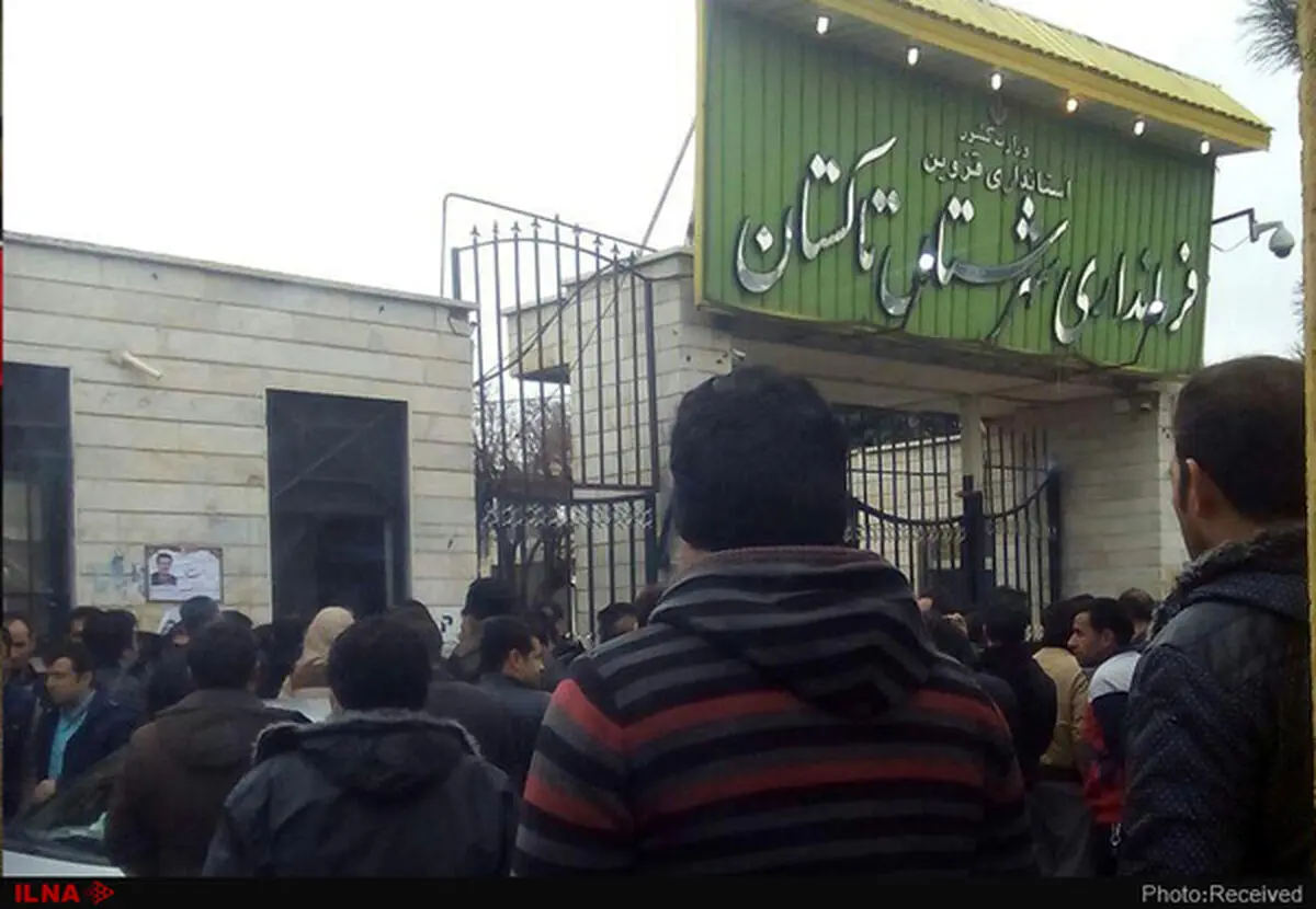 اعتراض کارگران «فولاد قزوین» به اخراج ۱۰۰ نفر از همکارانشان