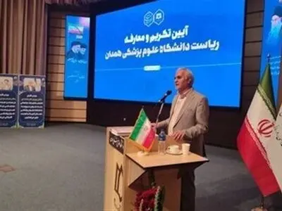 نرخ رشد جمعیت دچار رکود شده است 