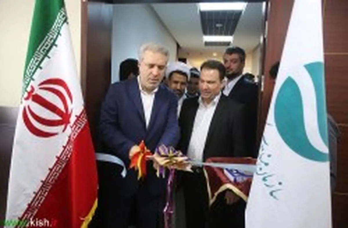 راه اندازی سامانه ثبت نام کارت ملی هوشمند در کیش با حضور معاون رئیس جمهور