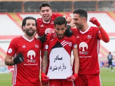 تیکدری تیکِ برد تراکتور را زد