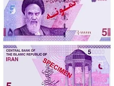 بودجه 1405 با «ریال جدید» به مجلس می‌رود