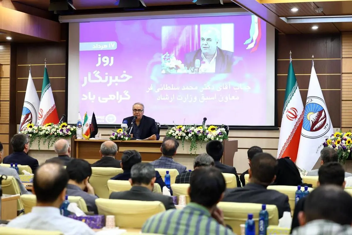 بازخوانی نقش خبرنگار در عصر دیجیتال؛ از شکار خبر تا کشف واقعیت
