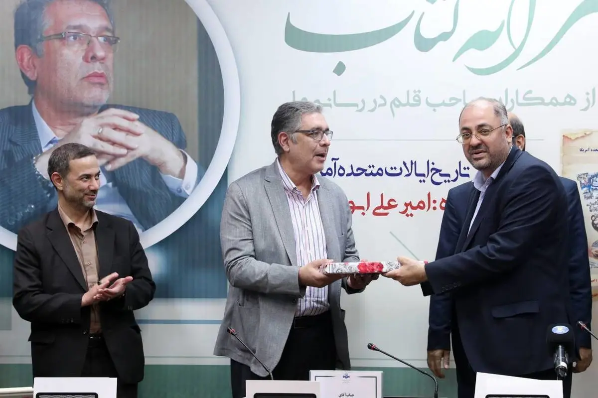 «عصرانه کتاب» میزبان نویسنده کتاب «روزشمار تاریخ ایالات متحده آمریکا» شد