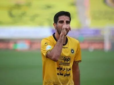 ویدیو: گل اول سپاهان مقابل پیکان توسط حسینی