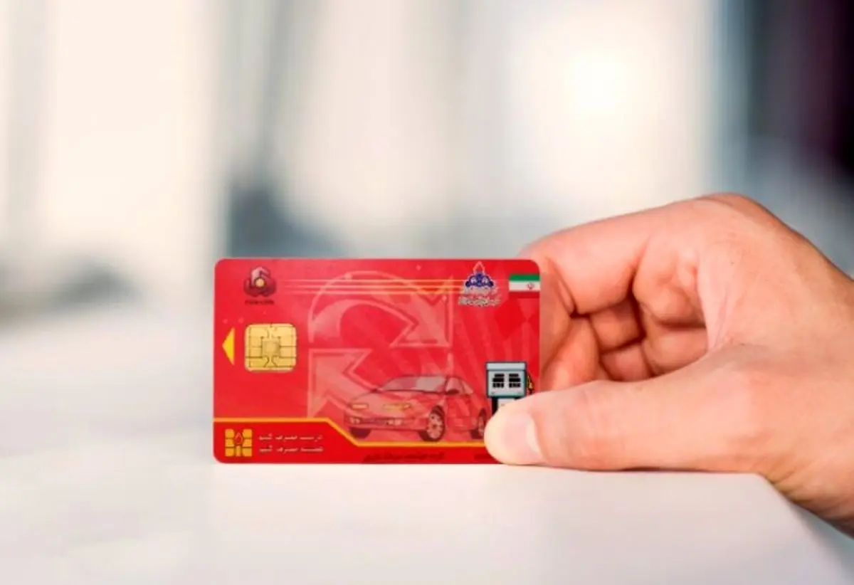 روند توزیع سوخت پایدار در تهران و البرز ادامه دارد/ تغییر موقت سهیمه ها