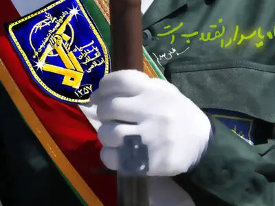 الحرس الثوری یحبط محاولة تسلل لعناصر معادیة للثورة شمال غرب البلاد
