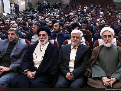 همایش هم اندیشی اصلاح طلبان سراسر کشور 