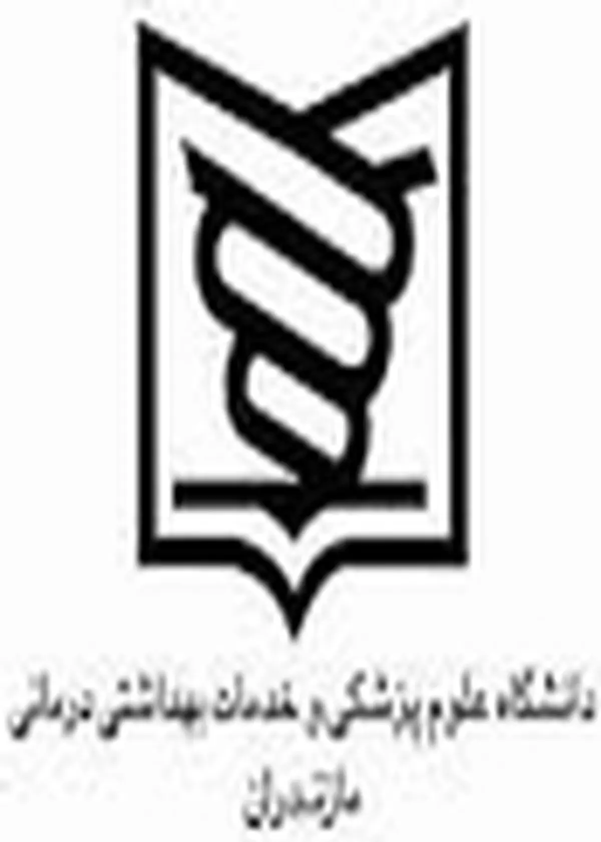 هزینه‌های غیرمتعارف درمان با اجرای بسته تحول سلامت از بین می‌رود