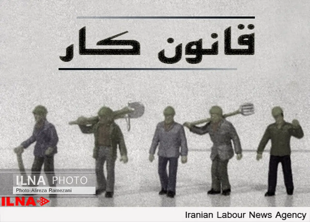سرکوب مزد و بی اعتباری قانون کار و تامین اجتماعی محور لایحه برنامه ششم 