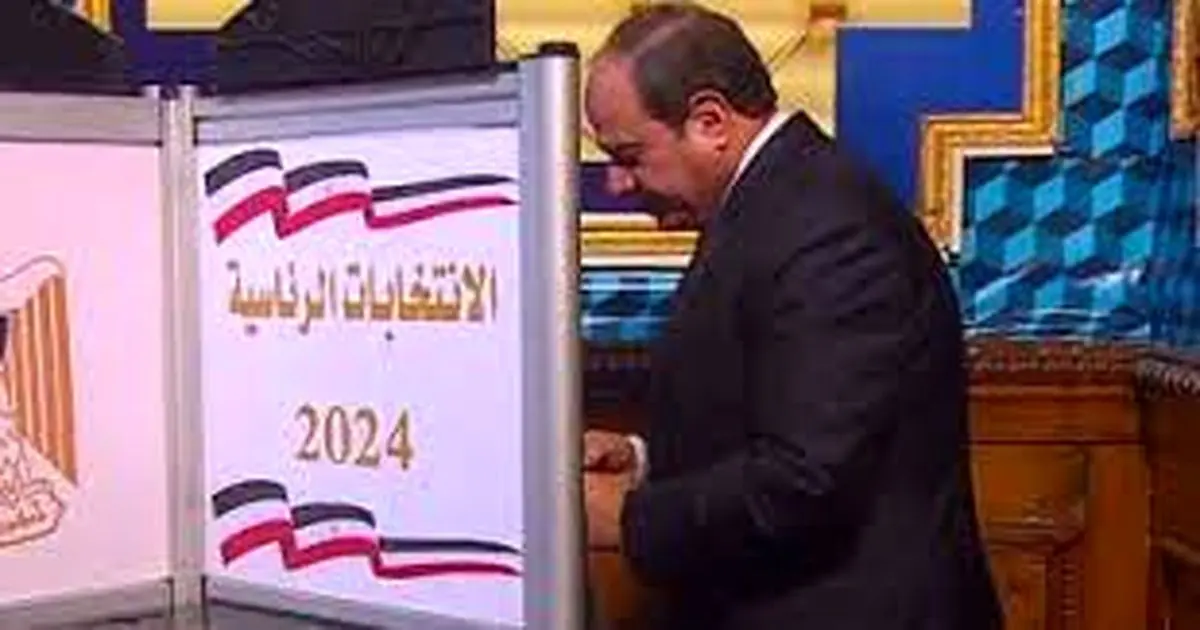 حضور عبدالفتاح السیسی پای صندوق رای در انتخابات ریاست جمهوری مصر