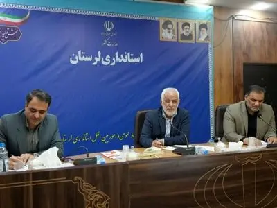 سهم ارزش افزوده شهرداری های استان باید افزایش پیدا کند