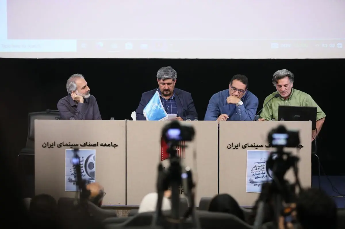 دولت باید با تنوع‌بخشی، به منابع مالی و درآمدی سینما کمک کند / سینما یکی از جلوه‌های تمدن مدرن است