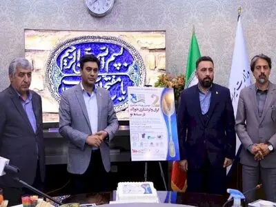 سمینار تبیین پروژه توسعه غذای ایرانی برگزار شد