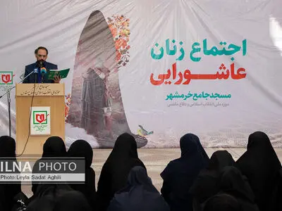 اجتماع زنان عاشورایی