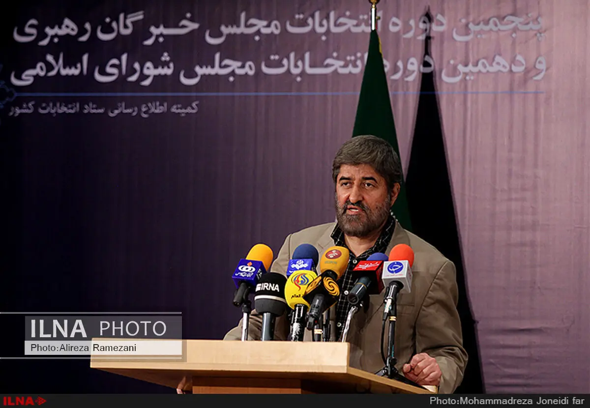 در صورت رد صلاحیت اعتراض می‌کنم٬ نه التماس