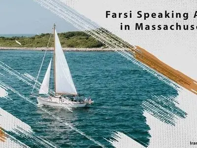 Persian Agent in Massachusetts
