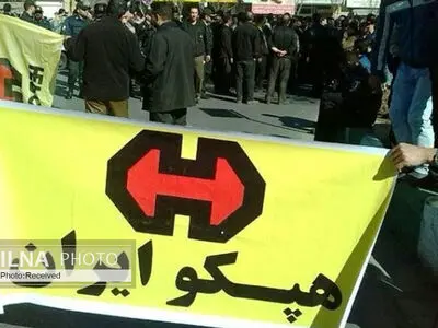 «هپکو اراک» را دریابید؛ واردات ماشین‌آلات چه سودی برایتان دارد؟