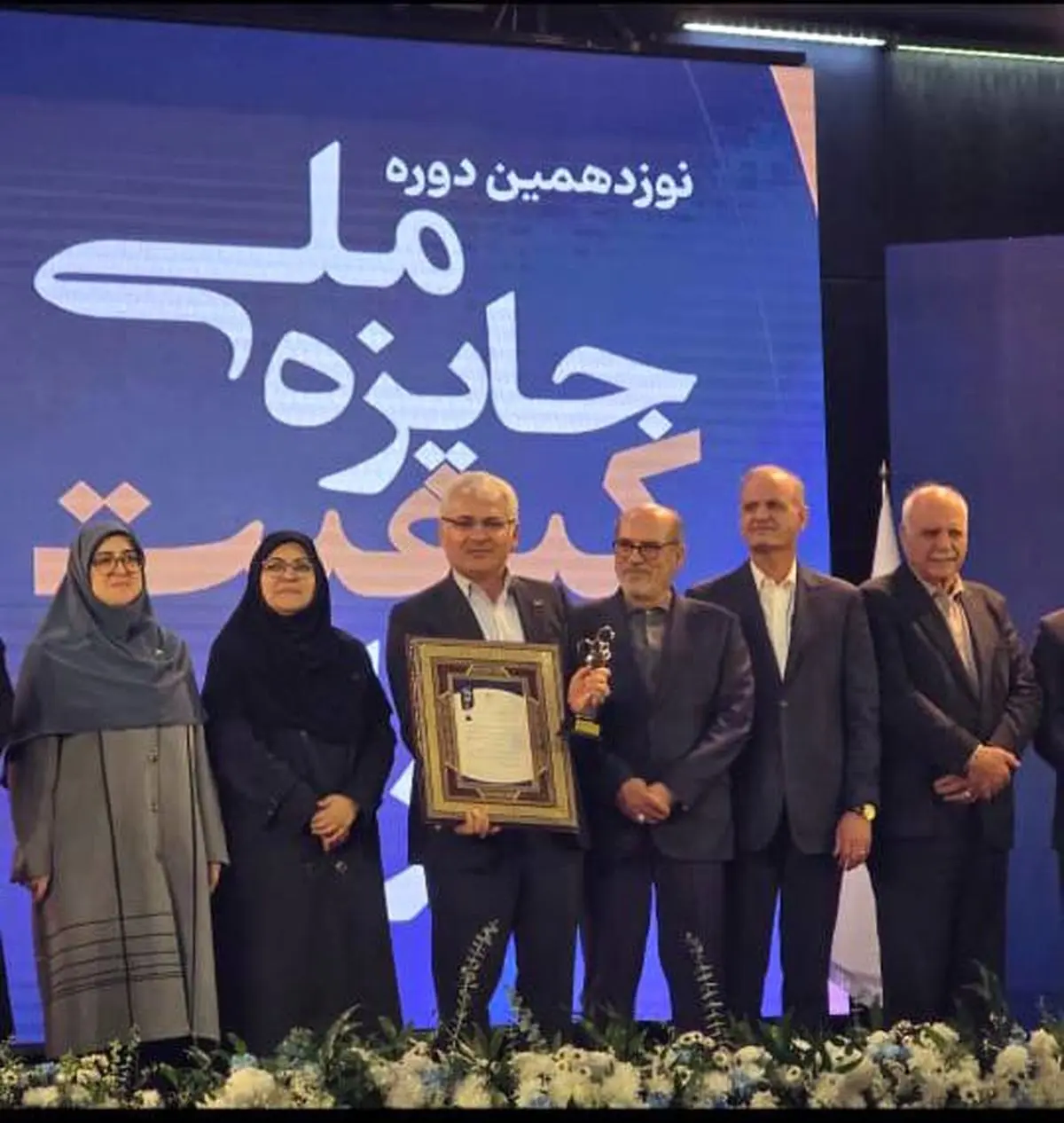 درخشش نفت پارس در نخستین حضور خود در جایزه ملی کیفیت