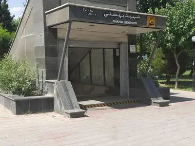 ایجاد ورودی‌های جدید برای ایستگاه‌های مصلی و شهیدبهشتی