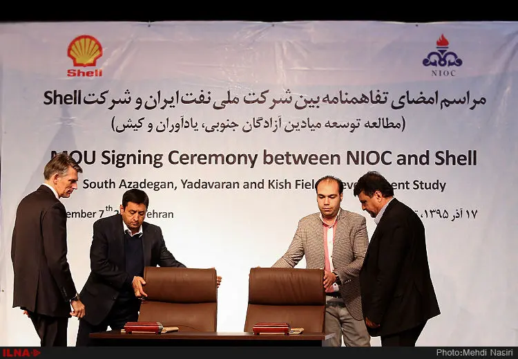گالری