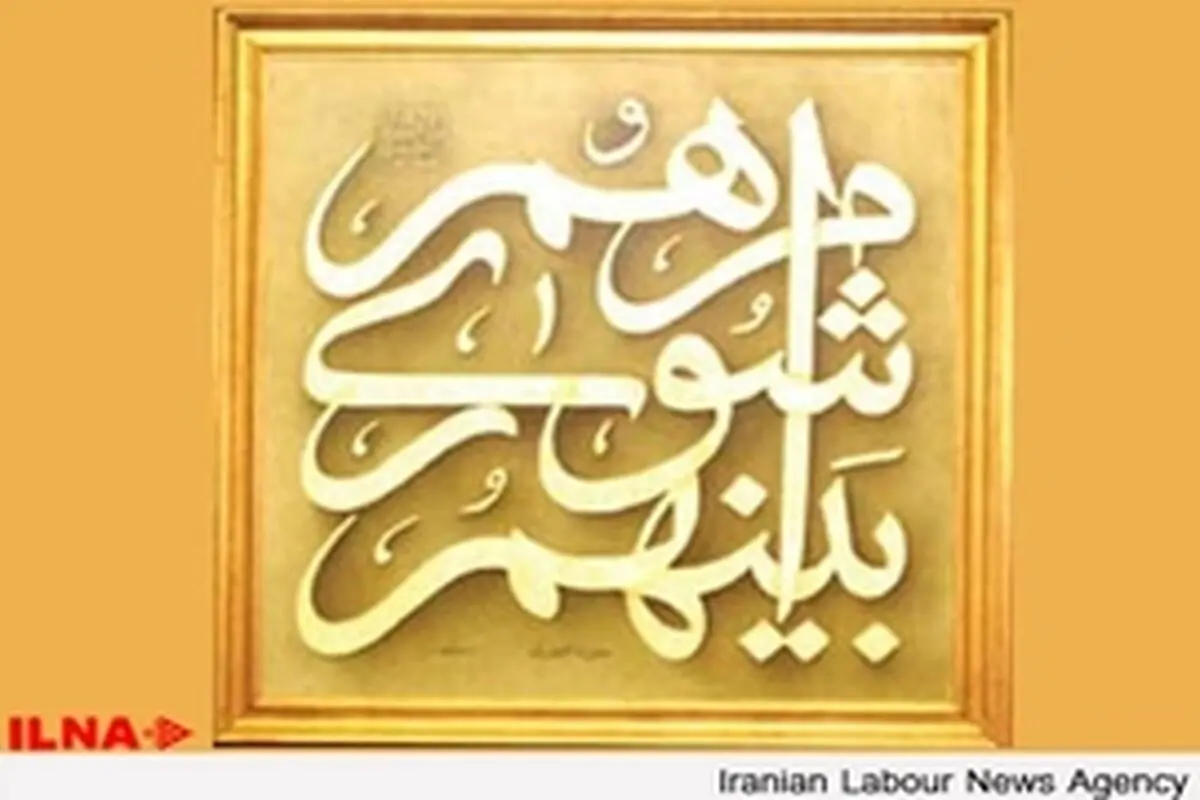 آشفتگی اقتصادی موجب پدیدار شدن دلالی و قاچاق کالا شده است