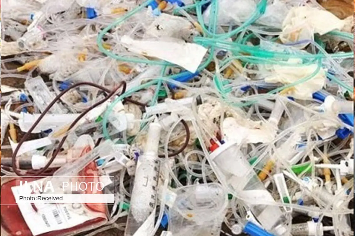 جمع‌آوری ۸۵۰ تن پسماند عفونی در سال گذشته
