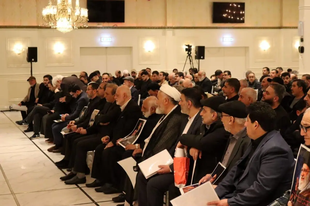 گرامیداشت اربعین شهادت رهبر فقید انقلاب در هلند
