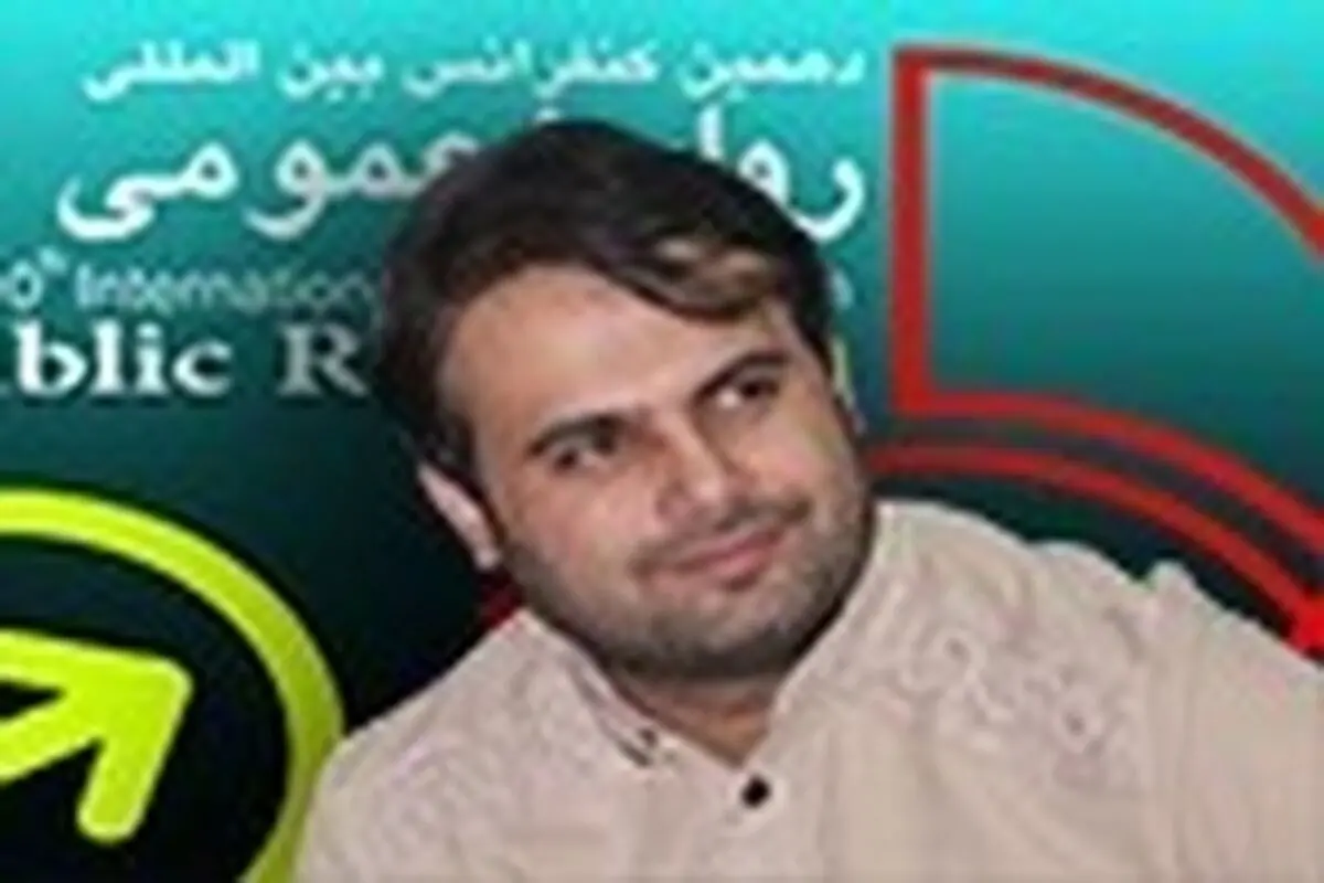 کسب رتبه نخست کنفرانس بین‌المللی روابط عمومی ایران توسط اوقاف اصفهان
