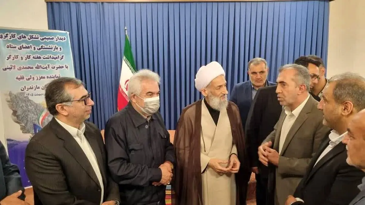 دیدار تشکل‌های کارگری و بازنشستگی مازندران با نماینده ولی‌فقیه / تقدیر مدیرکل کار از نقش کارگران در جبهه تولید و جنگ اقتصادی