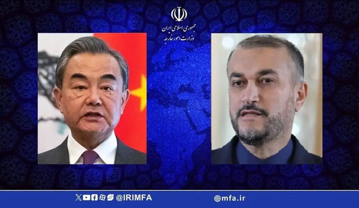 پیام تبریک امیرعبداللهیان به همتای چینی خود