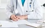 فیبروم‌های رحمی؛ از خون‌ریزی‌های غیرطبیعی تا اختلال در باروری