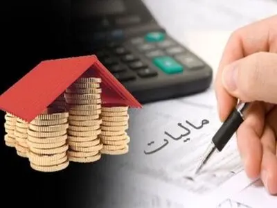 توزیع عوارض در استان مرکزی 6 برابر مالیات دریافتی از مشاغل 