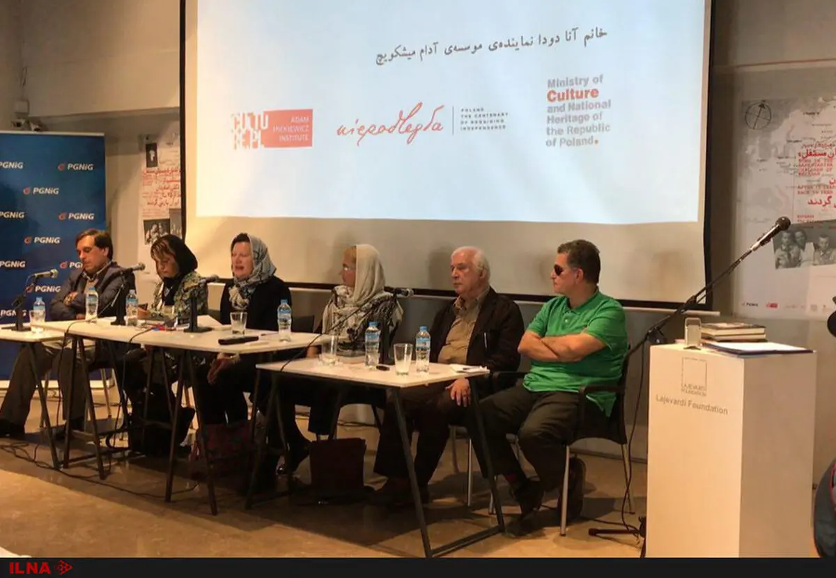 حضور لهستانی‌ها در ایران دوباره در حال کشف است/مؤسسه آدام میشکویچ قصد دارد از ملت ایران تجلیل کند
