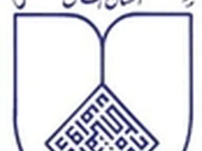 برگزاری همایش ملی سلامت زنان در اصفهان