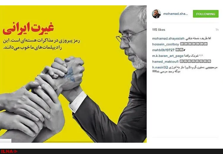 گالری