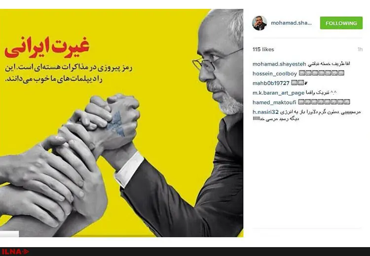 گالری