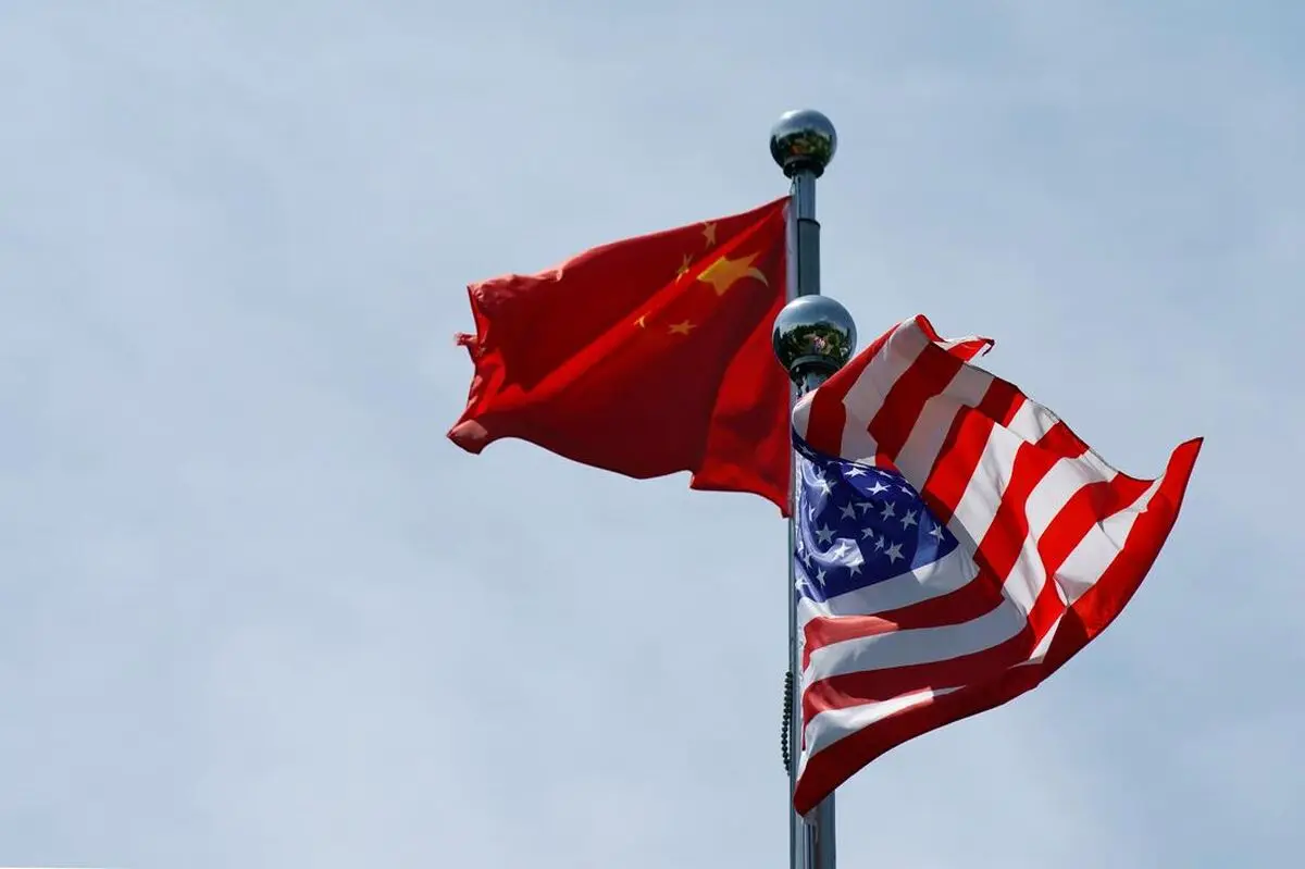 US imposes sanctions on seven Chinese officials